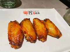 -丰茂烤串(金源店)