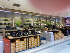 -云柏鞋业(十里堡店)
