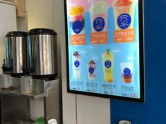-陈多多·豆腐奶茶(簇桥店)