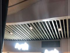 -艾薯夫妇Aysh(福田星河COCOPark店)