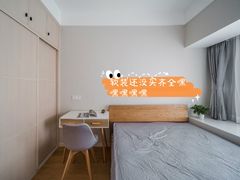 -宅天下装饰·匠心筑家(春熙店)