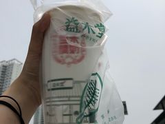 -益禾堂(燕大店)