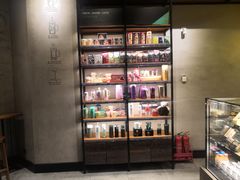 -星巴克(北京三里屯SOHO一店)