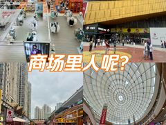 -万达广场(巴南店)