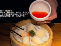 -蝦塘·中国餐馆(城墙南马道巷店)