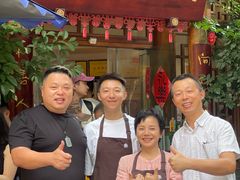 -永乐饭店