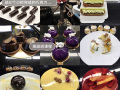 -巴黎蓝带厨艺学校