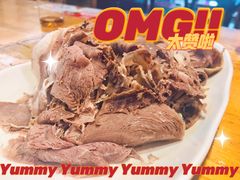 -遵义虾子卢四羊肉粉(大沽路店)
