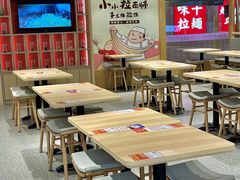 -鼎义丰功夫面(星光大道店)
