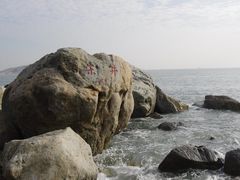 -宋井风景区