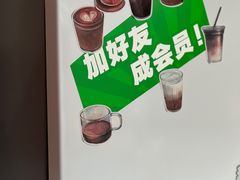 -2326 Coffee Roaster咖啡豆可选店(林肯公园店)