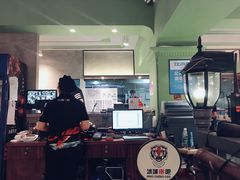 -冰城串吧(柳芳店)