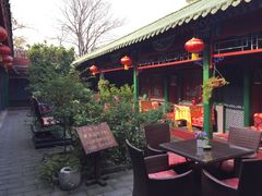 -北京阅微庄四合院文化特色酒店