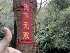 -桂林古东瀑布景区