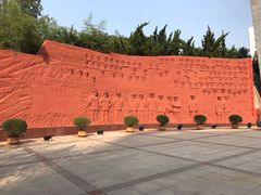 -九墩塘-大别山烈士纪念园