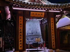 -绳金塔