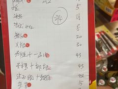 -华哥新鲜猪精品美食