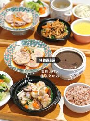 -台湾宝儿月子中心 (中南路店)