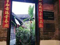 -客家大院·非遗赣南客家菜(郁孤台店)