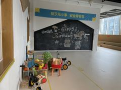 -优嘉托育·早教(宁波宏泰广场店)