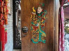 -朱家小厨(红塔西路店)