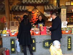 -东关历史文化旅游区-东门遗址