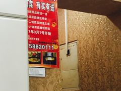 -老码头黑皮肘子锅包肉熏酱水饺(文政街店)