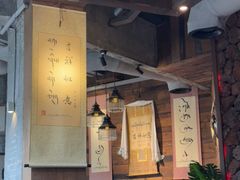-乌托邦咖啡(武侯祠店)