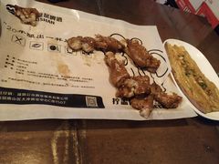 -枪火串烧·东北特色烧烤(罗湖总店)