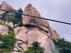 -崂山仰口游览区