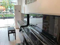 -属音琴行(成山路店)