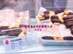 -上海哈尔滨食品厂(合生汇店)