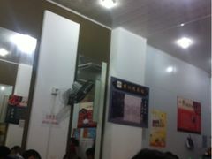 iphone_upload_pic-峰味香.酱香米线.黄焖鸡(定西路店)