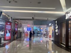-福田卓悦INTOWN购物中心