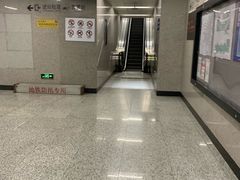 -芳华路(地铁站)