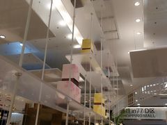 -奈雪的茶(湖滨银泰in77C区PRO店)