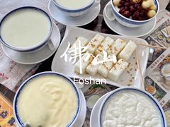 -周大娘牛乳(旧寨古村总店)