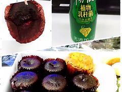 -百年义利(鲁谷东街店)