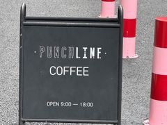 -Punchline Coffee&Roaster(同济大学店)