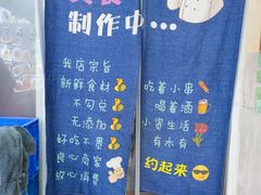 -海之味海鲜大咖·家常菜