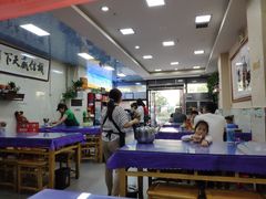 大堂-秦君宝手擀菠菜面(金花路店)