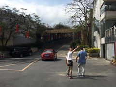 -喜运来温泉大酒店