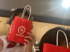 -海底捞火锅(壹悦城店)