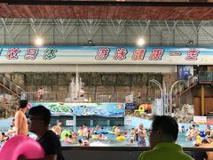 -大康水上乐园