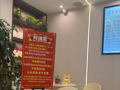 -益康盲人推拿按摩(长虹店)