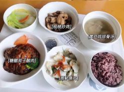 -蜜悦居月子中心(国金中心店)