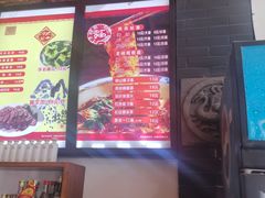 -关中老碗(建工路店)