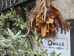-O'mills Sourdough Bakery&Bistro(永嘉路店)