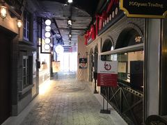 -吾悦广场(南京鼓楼店)
