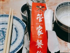 -潍坊宴·大管家(文化路店)